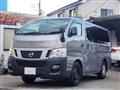 2012 Nissan Nissan Others