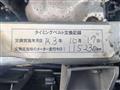 2000 Daihatsu Miragino