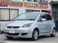 2006 Mitsubishi Colt