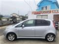 2006 Mitsubishi Colt