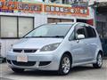 2006 Mitsubishi Colt