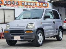 1999 Honda Z