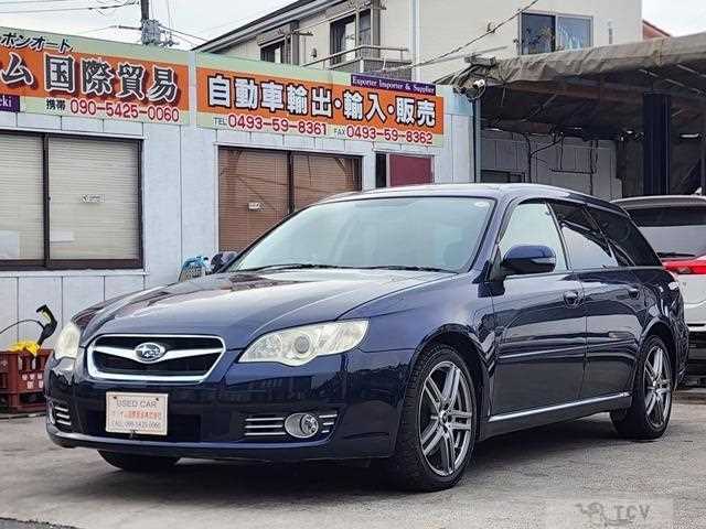 2006 Subaru Legacy Touring Wagon