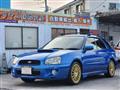 2004 Subaru Impreza Sportswagon