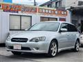 2003 Subaru Legacy Touring Wagon