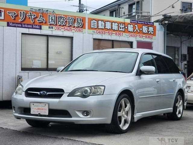 2003 Subaru Legacy Touring Wagon