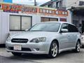 2003 Subaru Legacy Touring Wagon