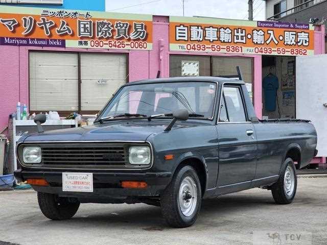 1990 Nissan Sunny Truck