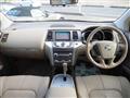 2013 Nissan Murano