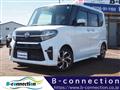 2019 Daihatsu Tanto