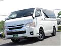 2022 Toyota Hiace Wagon