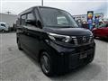2023 Nissan ROOX