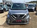2019 Nissan Nissan Others