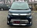 2017 Daihatsu Move