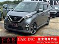2019 Nissan Nissan Others