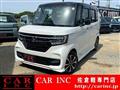 2019 Honda N BOX