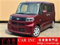 2020 Daihatsu Tanto
