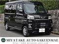 2024 Daihatsu Atrai