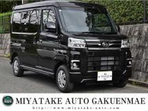 2024 Daihatsu Atrai