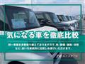 2019 Daihatsu Hijet Truck