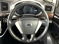 2013 Nissan Elgrand