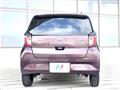 2017 Daihatsu Mira