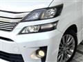 2015 Toyota Vellfire