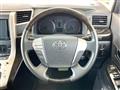 2013 Toyota Vellfire