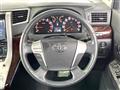 2015 Toyota Alphard G