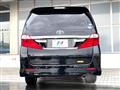 2015 Toyota Alphard G