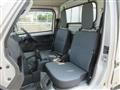 2021 Mitsubishi Minicab Truck