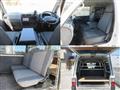 2014 Mazda Bongo Van