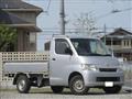 2016 Toyota Townace Truck