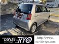 2013 Honda Honda Others