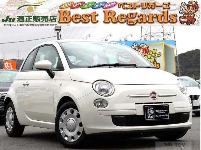 2015 Fiat 500