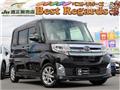 2015 Daihatsu Tanto
