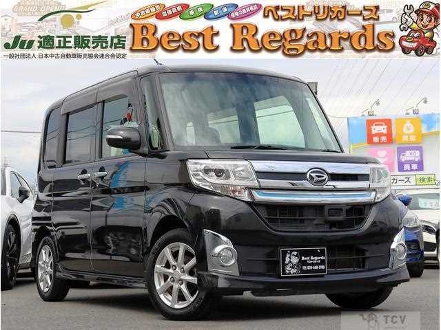 2015 Daihatsu Tanto