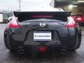 2012 Nissan Fairlady Z