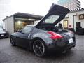 2012 Nissan Fairlady Z