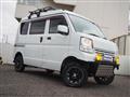 2018 Mitsubishi Minicab Van