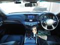 2015 Nissan Fuga