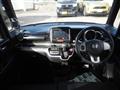 2014 Honda N BOX