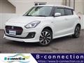 2017 Suzuki Swift