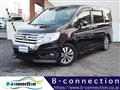 2014 Honda Honda Others