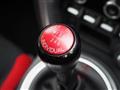 2017 Toyota 86