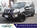 2014 Nissan X-Trail