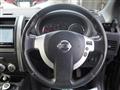 2014 Nissan X-Trail