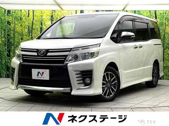 2015 Toyota Voxy