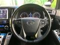 2017 Toyota Vellfire