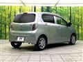 2014 Daihatsu Mira
